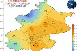 前主帅：小因的国米让我想起特拉帕托尼时期，且在意甲没有对手